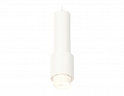Подвесной светильник Ambrella Light Techno Spot XP7722012 (A2310, C7455, A2011, C7722, N7141)