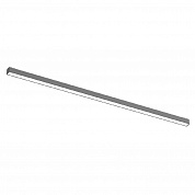 Трековый магнитный светильник Aployt Magnetic track 48 APL.0101.00.30