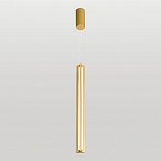 Подвесной светильник Lussole Clinch LSP-7264