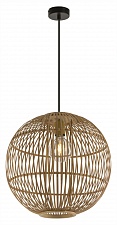 Подвесной светильник Globo Hildegard 15368H1