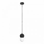 Подвесной светильник Loft IT Quill 10109 Dark grey