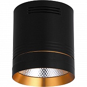 Потолочный светодиодный светильник Feron AL521 32465